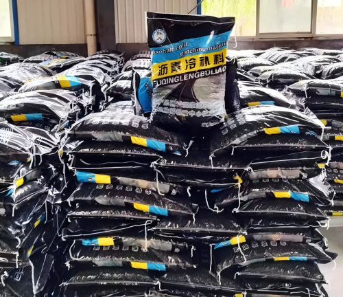 桐乡沥青冷补料