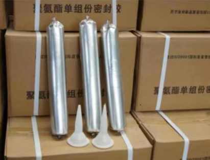 桐乡聚氨酯密封胶