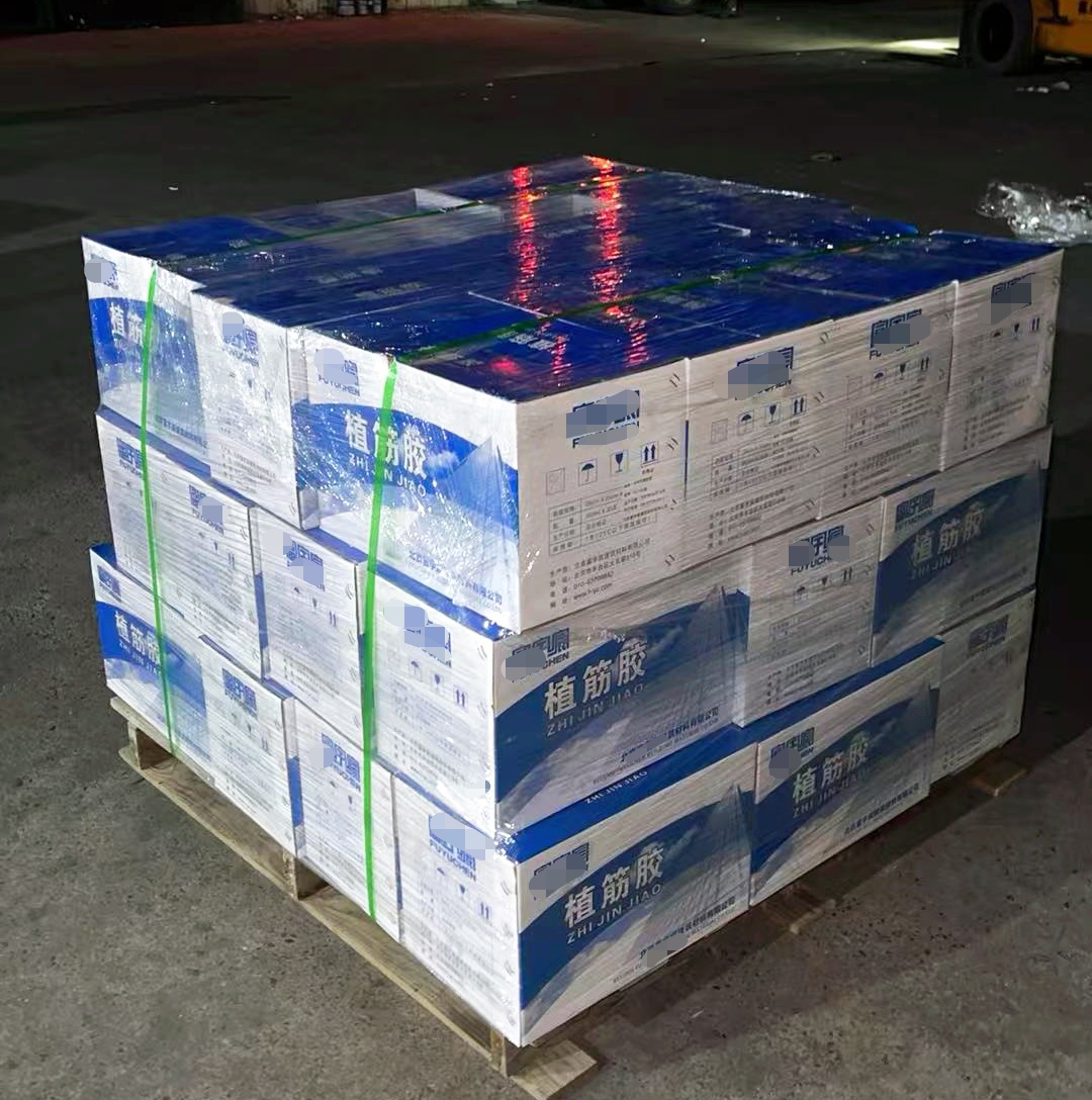 桐乡植筋胶